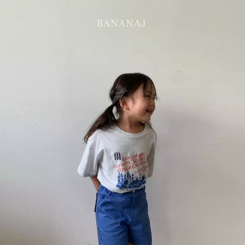 Banana J - Korean Children Fashion - #minifashionista - Run Box Tee - 9