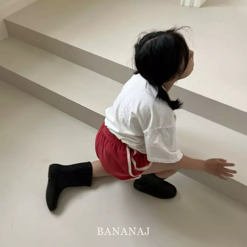Banana J - Korean Children Fashion - #minifashionista - Holi Pants - 4