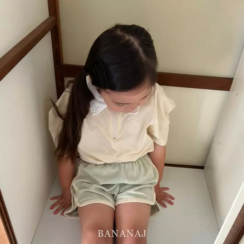 Banana J - Korean Children Fashion - #stylishchildhood - Holi Pants - 7