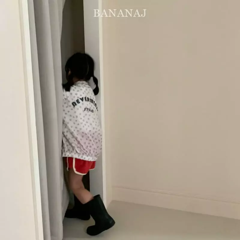 Banana J - Korean Children Fashion - #todddlerfashion - Holi Pants - 5