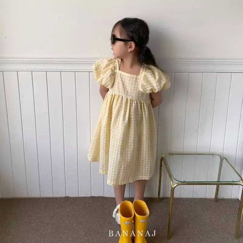 Banana J - Korean Children Fashion - #toddlerclothing - All Candy One-piece - 12