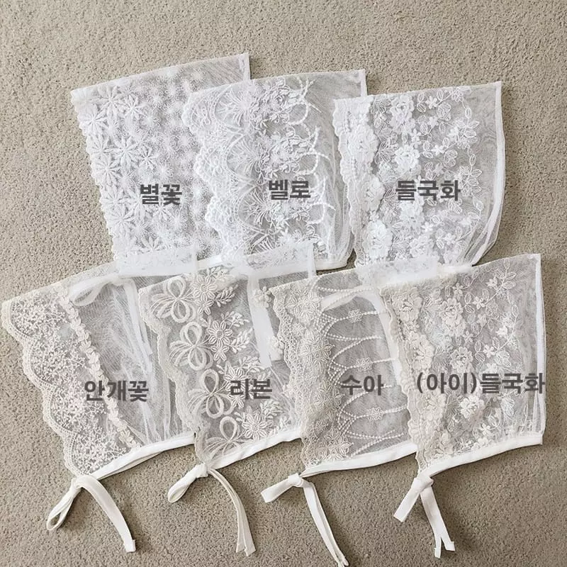 Bbabba - Korean Baby Fashion - #babyboutique - Lace Bonnet - 2