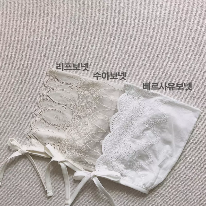 Bbabba - Korean Baby Fashion - #babyboutique - Lace Bonnet - 3