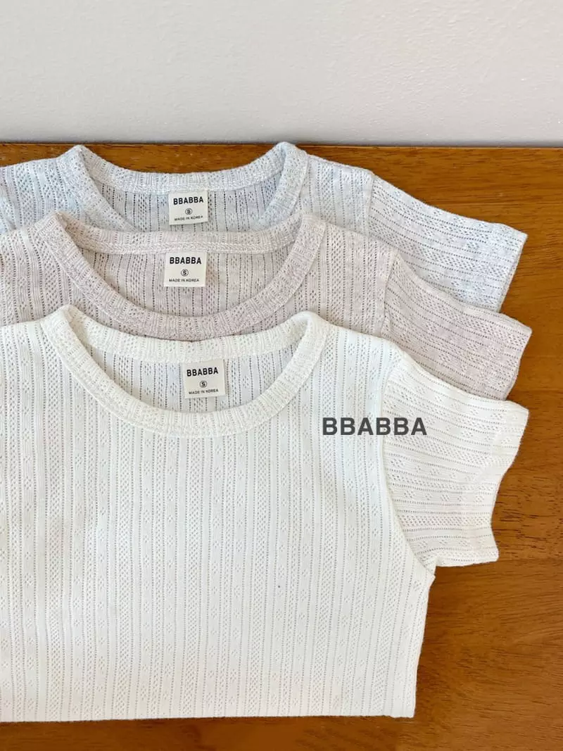 Bbabba - Korean Baby Fashion - #babyboutique - Eyelet Bodysuit