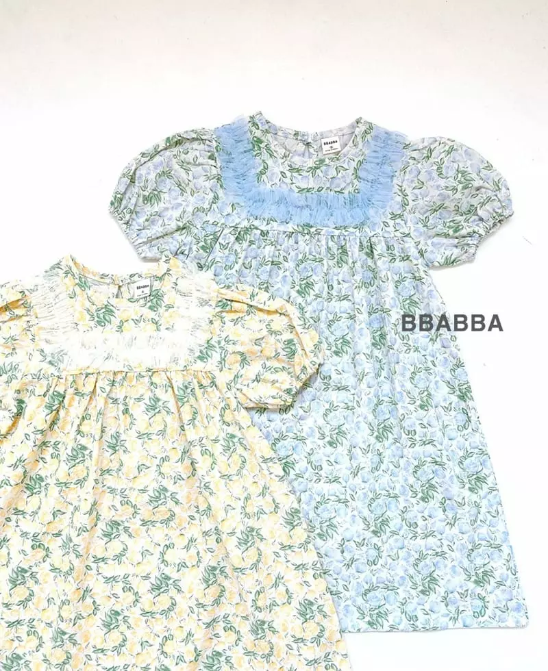Bbabba - Korean Children Fashion - #stylishchildhood - Poresha One-piece - 4