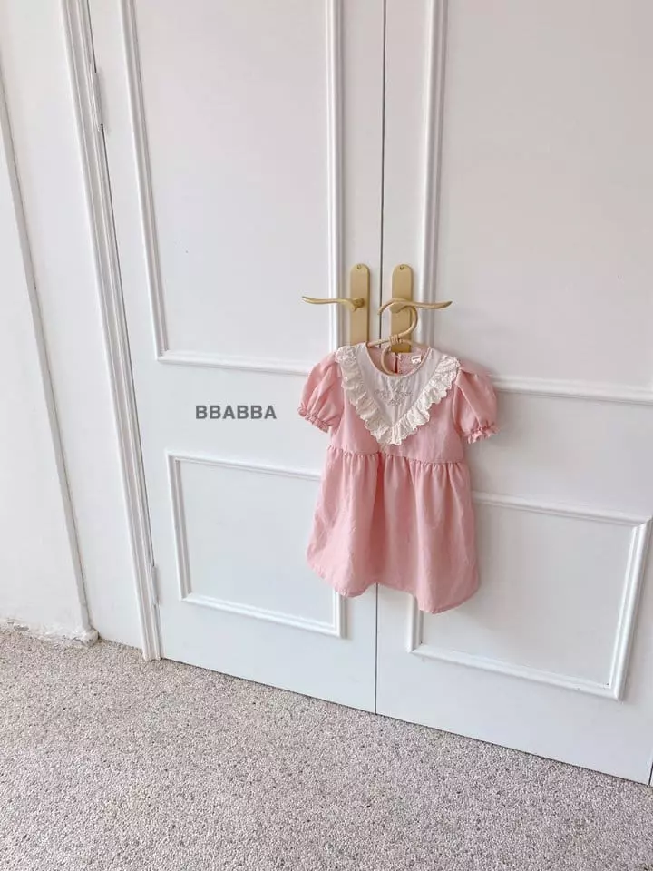 Bbabba - Korean Children Fashion - #prettylittlegirls - If Embroidery One-piece - 6