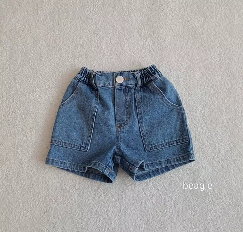 Beagle - Korean Children Fashion - #fashionkids - Plan Shorts - 2