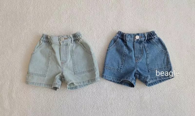 Beagle - Korean Children Fashion - #kidsshorts - Plan Shorts - 3
