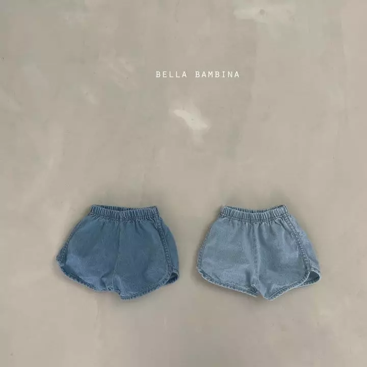 Bella Bambina - Korean Baby Fashion - #babyboutique - Bebe Billy Jeans - 7