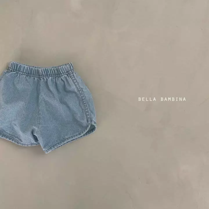 Bella Bambina - Korean Baby Fashion - #babyboutiqueclothing - Bebe Billy Jeans - 9