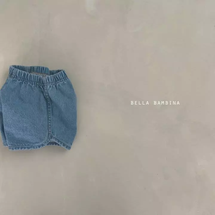 Bella Bambina - Korean Baby Fashion - #babyfever - Bebe Billy Jeans - 12