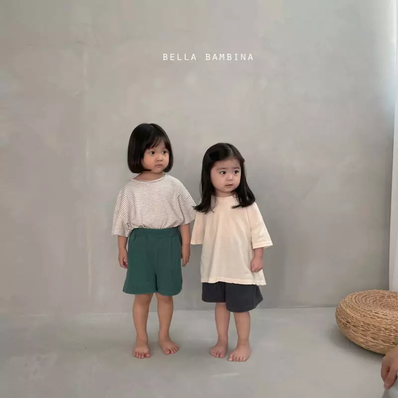 Bella Bambina - Korean Baby Fashion - #babygirlfashion - Mine Baisc Tee - 11