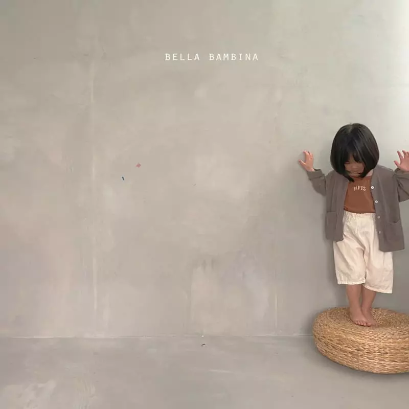 Bella Bambina - Korean Children Fashion - #Kfashion4kids - Cozy Cardigan - 6
