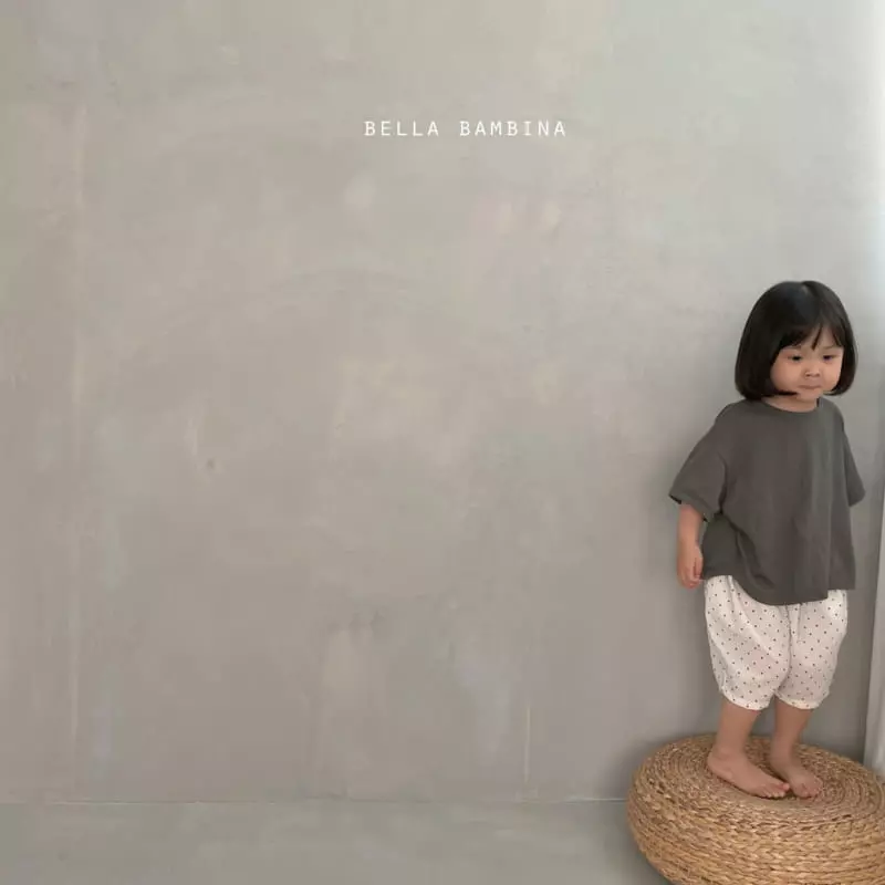 Bella Bambina - Korean Children Fashion - #Kfashion4kids - Onui Pants - 11