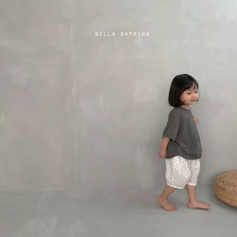 Bella Bambina - Korean Children Fashion - #fashionkids - Onui Pants - 7