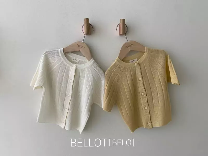Bellot - Korean Children Fashion - #Kfashion4kids - Smooth Cardigan - 9