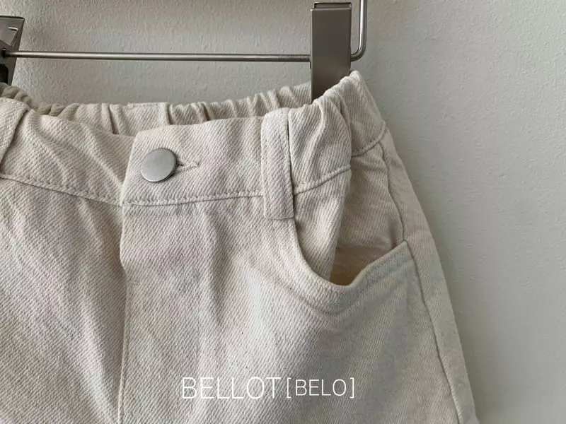 Bellot - Korean Children Fashion - #kidzfashiontrend - Pigment Shorts - 4