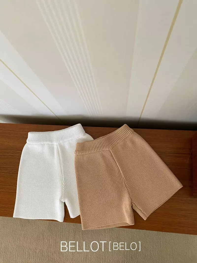 Bellot - Korean Children Fashion - #childrensboutique - Ellin Shorts - 5
