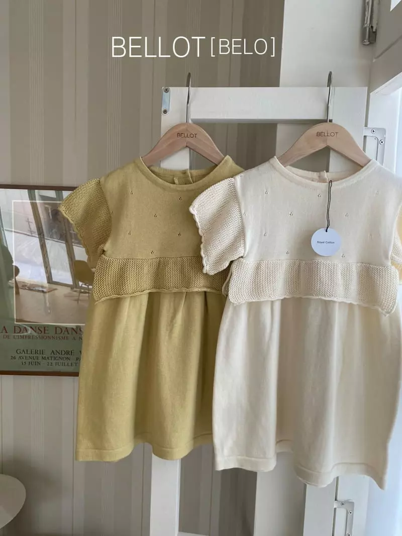 Bellot - Korean Children Fashion - #childrensboutique - Jane One-piece