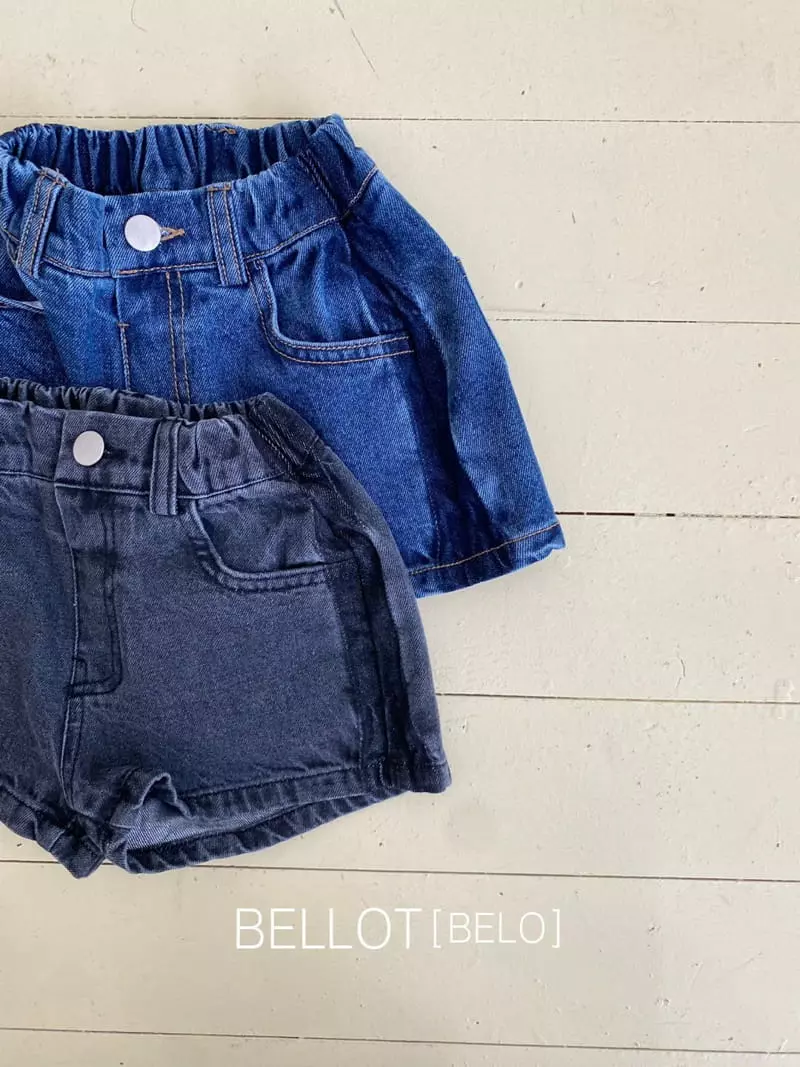 Bellot - Korean Children Fashion - #childrensboutique - July Pants - 10