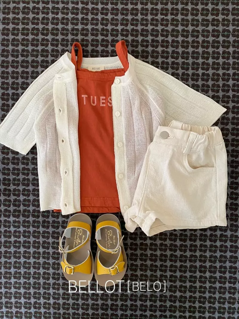 Bellot - Korean Children Fashion - #designkidswear - Smooth Cardigan - 3