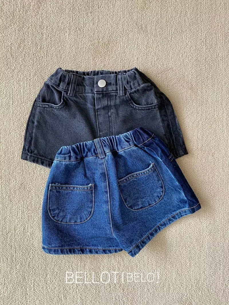 Bellot - Korean Children Fashion - #designkidswear - July Pants - 11