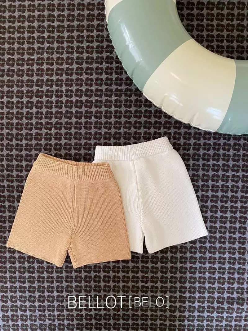 Bellot - Korean Children Fashion - #discoveringself - Ellin Shorts - 7