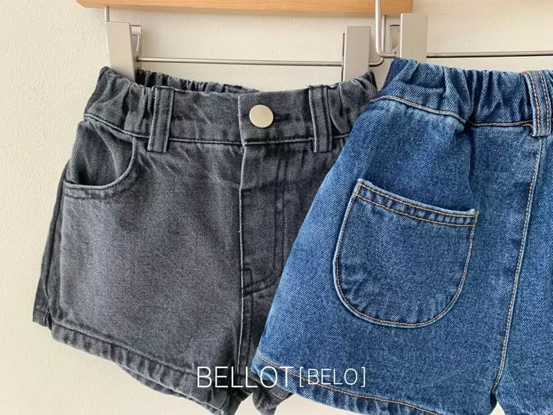 Bellot - Korean Children Fashion - #discoveringself - July Pants - 12