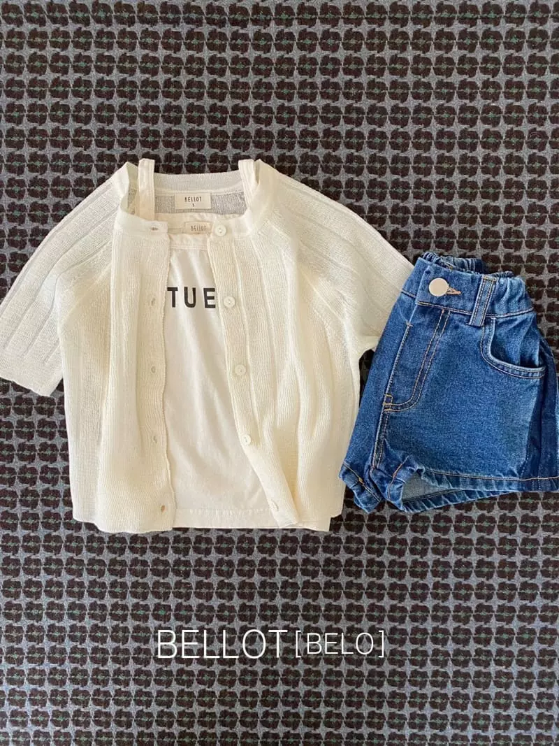 Bellot - Korean Children Fashion - #fashionkids - Smooth Cardigan - 5