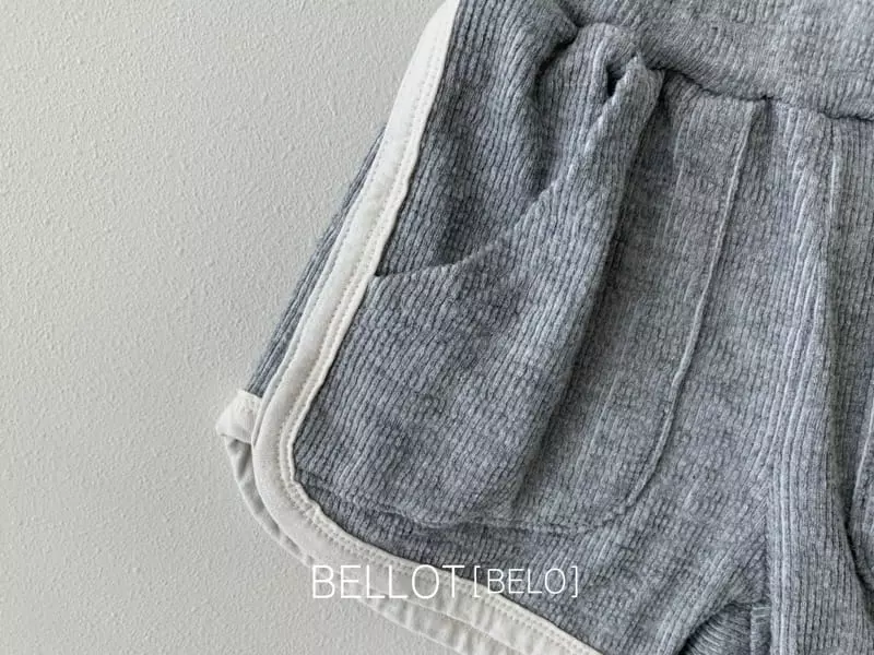 Bellot - Korean Children Fashion - #littlefashionista - It's Shorts - 3