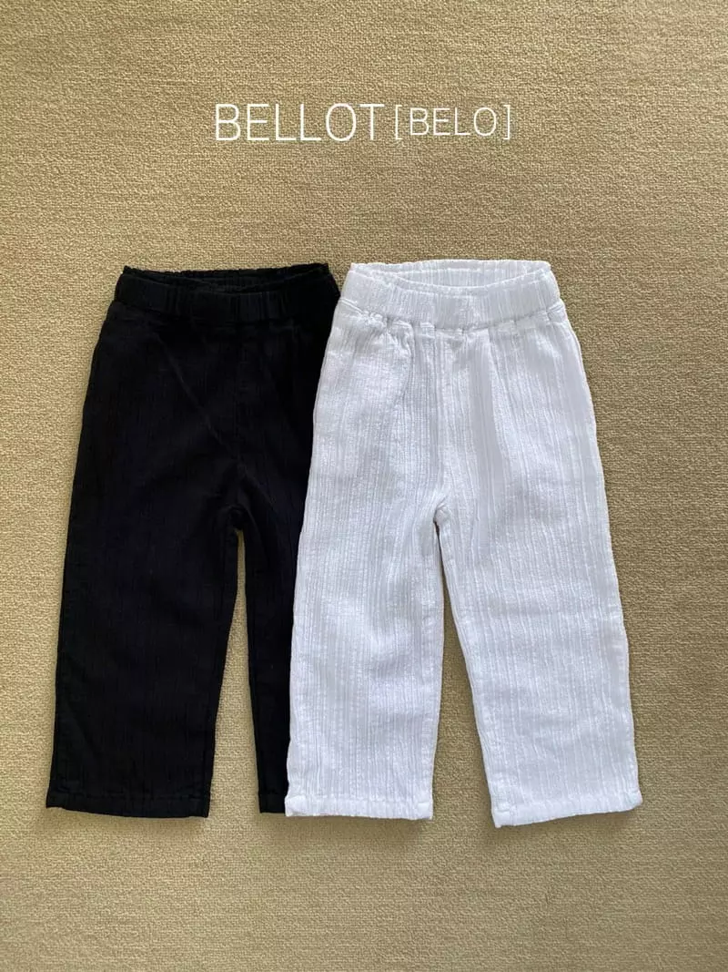 Bellot - Korean Children Fashion - #minifashionista - Sugar Pants - 6