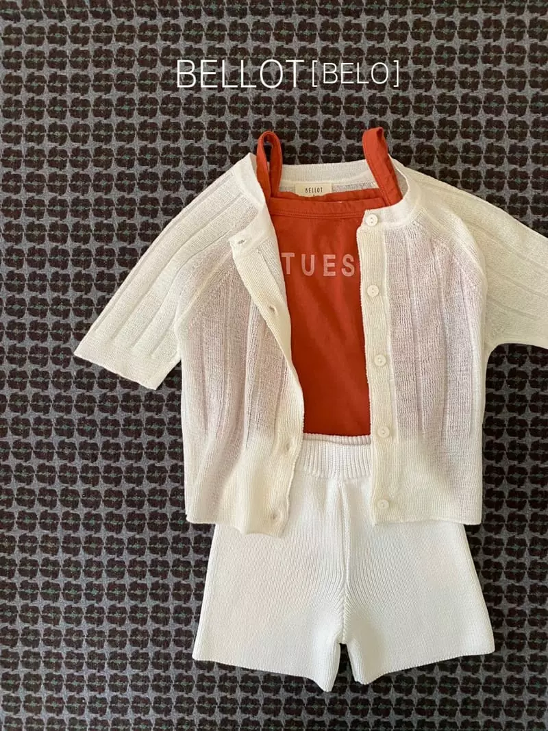 Bellot - Korean Children Fashion - #prettylittlegirls - Ellin Shorts - 2