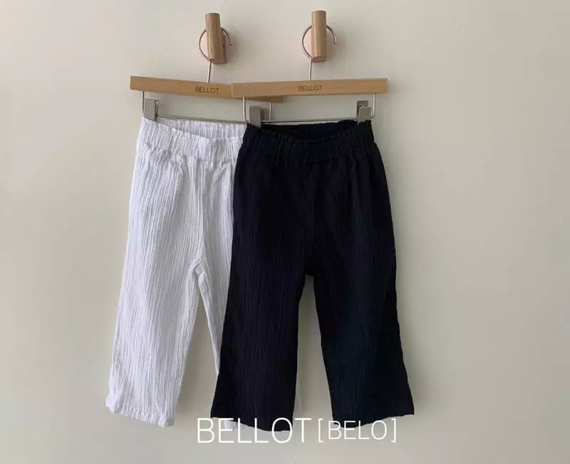 Bellot - Korean Children Fashion - #prettylittlegirls - Sugar Pants - 7