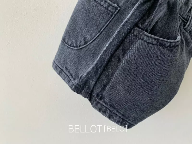 Bellot - Korean Children Fashion - #stylishchildhood - July Pants - 8