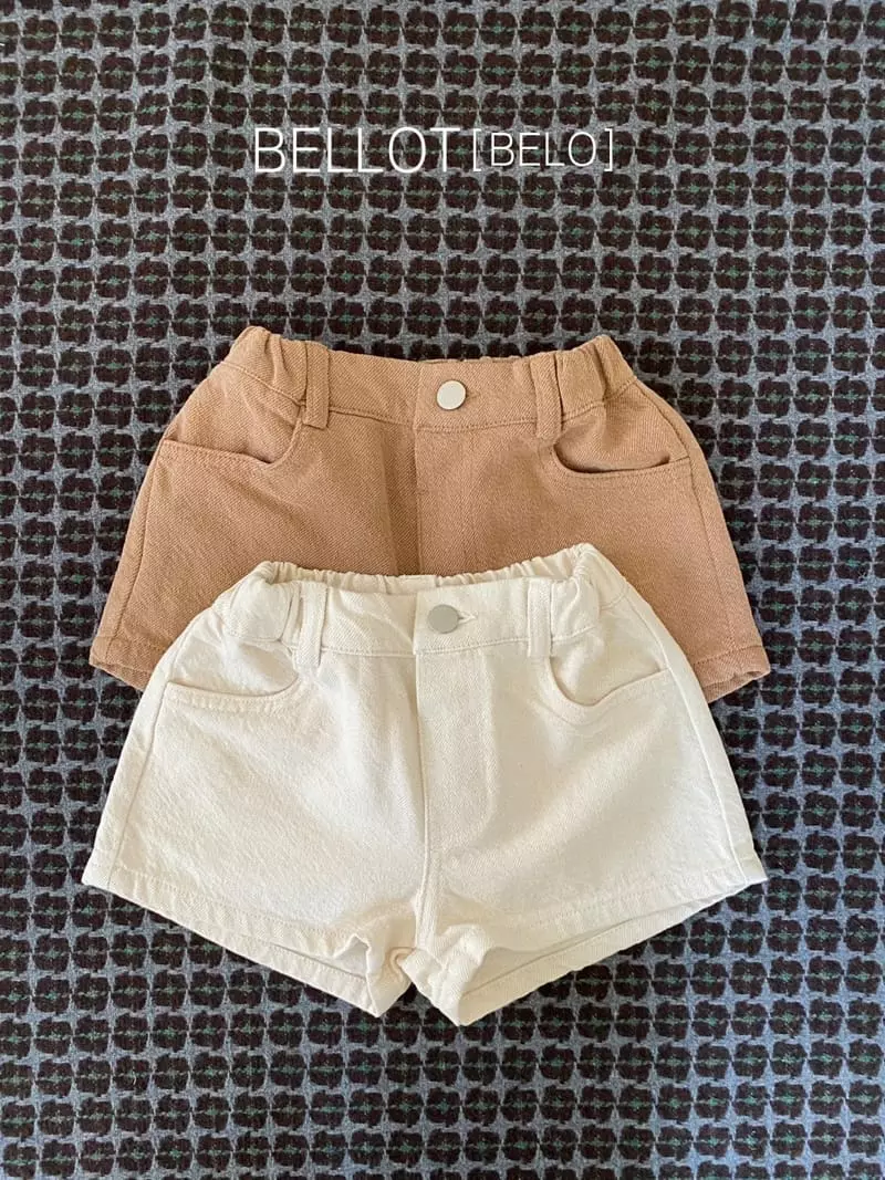 Bellot - Korean Children Fashion - #toddlerclothing - Pigment Shorts - 10
