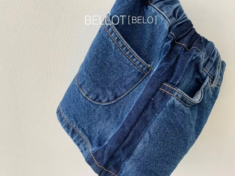 Bellot - Korean Children Fashion - #toddlerclothing - July Pants - 7