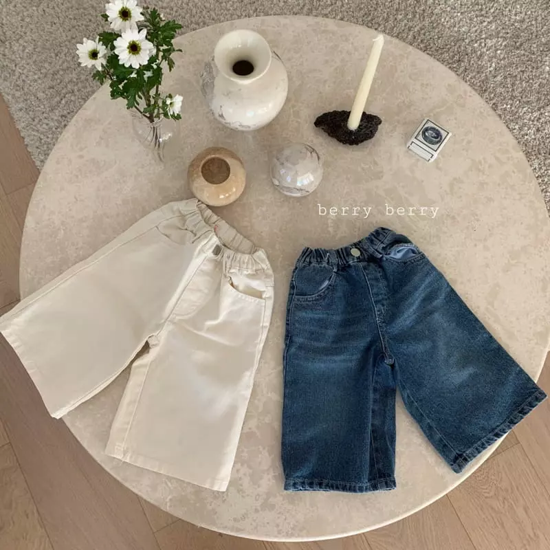 Berry Berry - Korean Children Fashion - #Kfashion4kids - Uro Pants