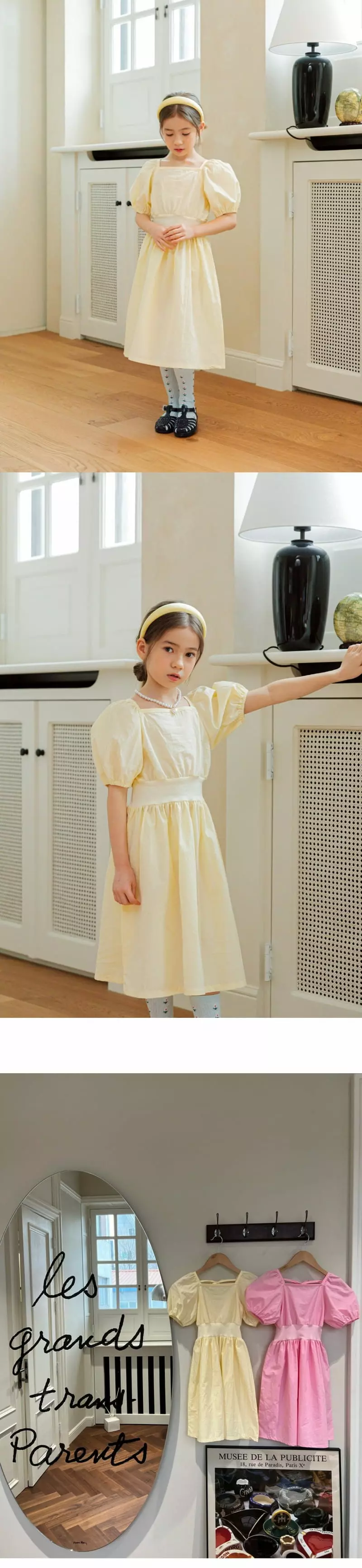 Berry Berry - Korean Children Fashion - #childrensboutique - Salt One-piece - 4