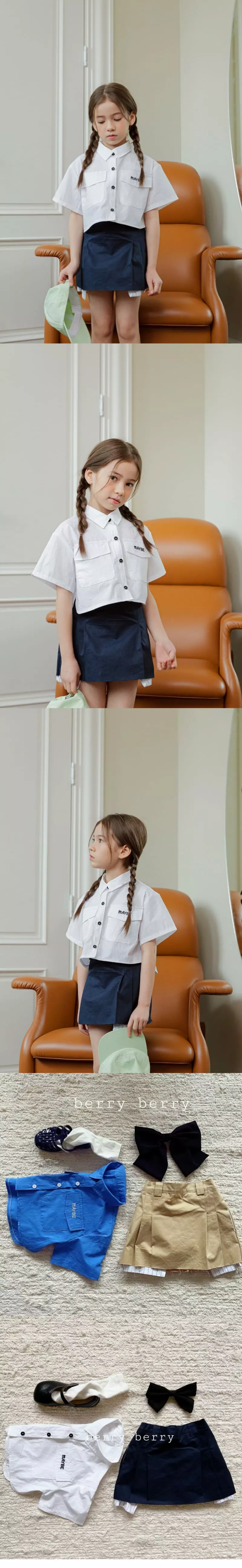 Berry Berry - Korean Children Fashion - #kidsshorts - Maybe Shirt - 5