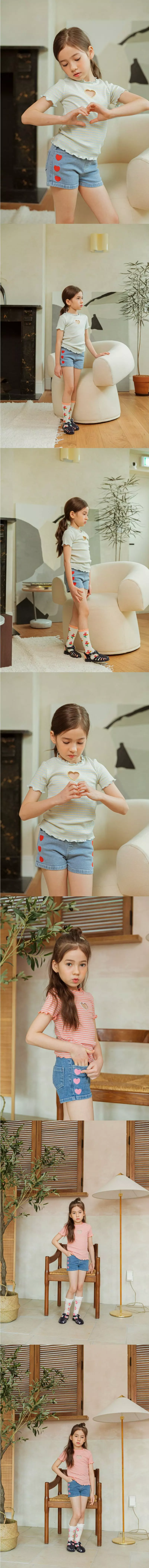 Berry Berry - Korean Children Fashion - #fashionkids - Heart Pants - 4
