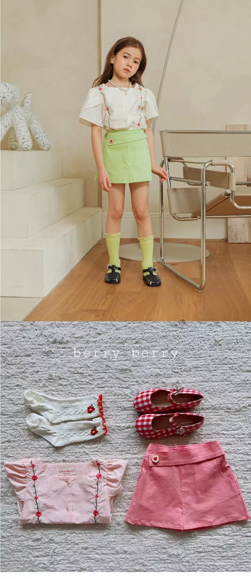 Berry Berry - Korean Children Fashion - #kidsstore - Pastel Skrit - 4