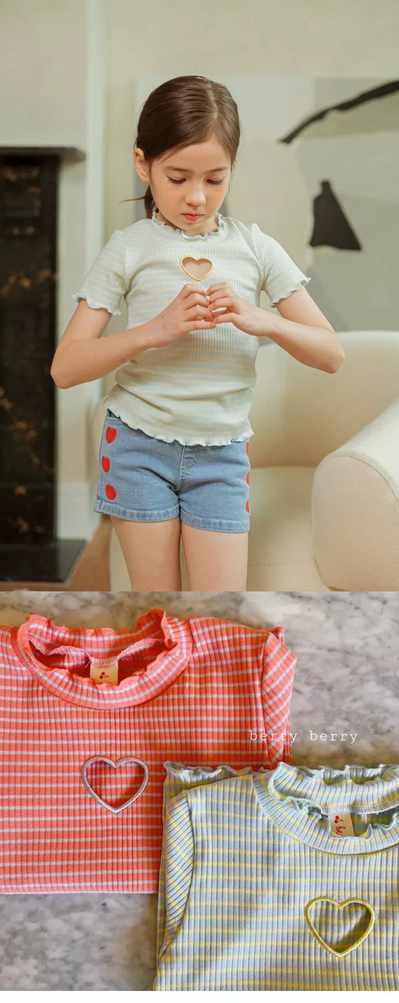 Berry Berry - Korean Children Fashion - #Kfashion4kids - Heart Tee - 4