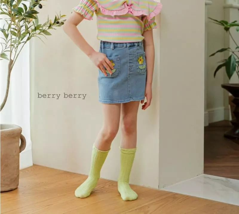 Berry Berry - Korean Children Fashion - #magicofchildhood - Flower Skirt