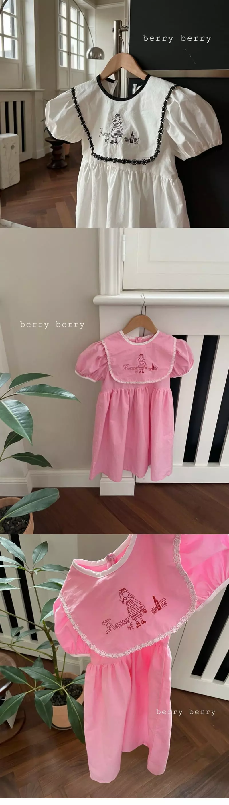 Berry Berry - Korean Children Fashion - #toddlerclothing - Ann One-piece - 4