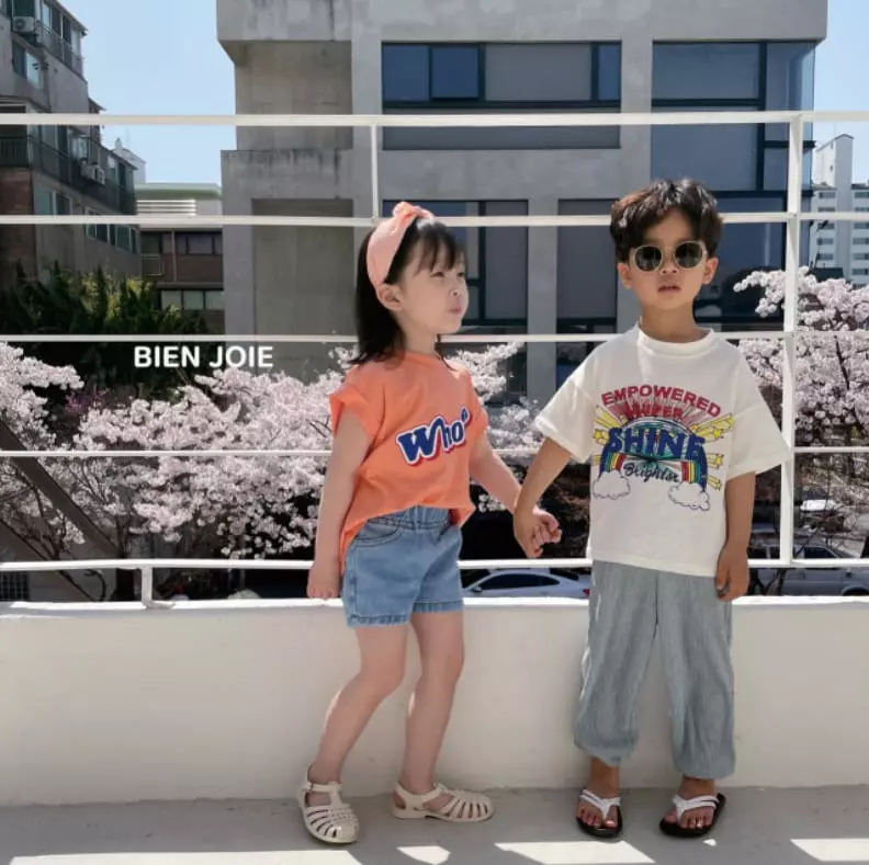 Bien Joie - Korean Children Fashion - #kidzfashiontrend - Tani Pants - 4