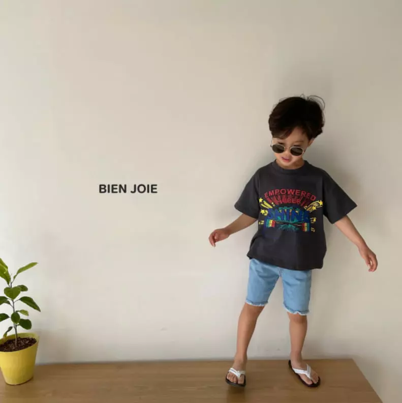 Bien Joie - Korean Children Fashion - #Kfashion4kids - Bapper Span Jeans - 2