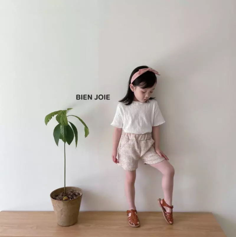 Bien Joie - Korean Children Fashion - #Kfashion4kids - Zexy Tee - 6