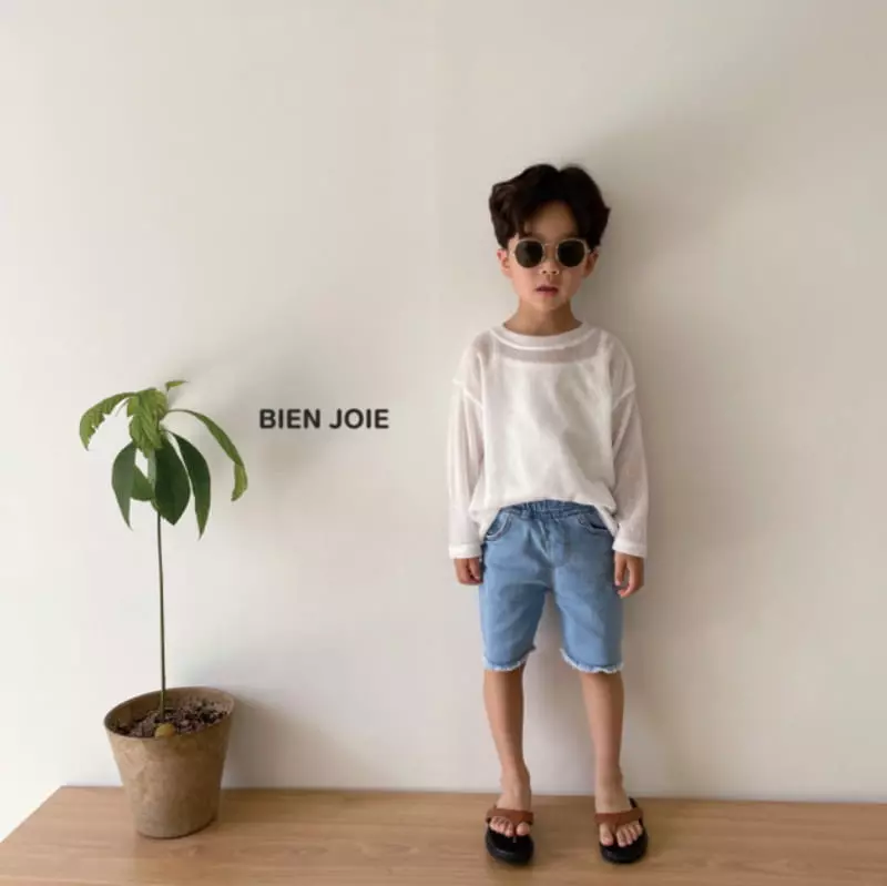 Bien Joie - Korean Children Fashion - #kidzfashiontrend - Plain Sleeveless - 4