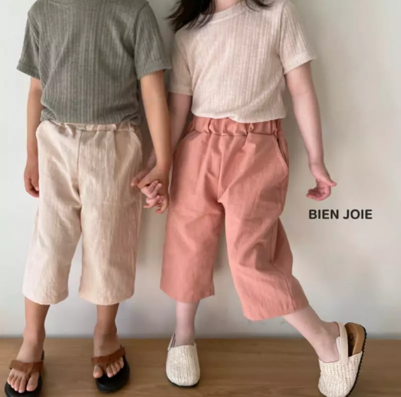 Bien Joie - Korean Children Fashion - #Kfashion4kids - Ddoddo Pants - 2