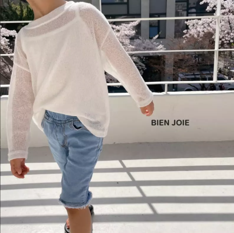 Bien Joie - Korean Children Fashion - #childofig - Bapper Span Jeans - 7